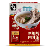 【海士】新加坡肉骨茶風味醬(120G)