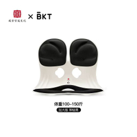 bkt护腰坐垫人体工学久坐办公室腰靠座椅靠背垫坐姿矫正护腰bkt waist cushion ergonomic sedentary office
