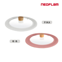 NEOFLAM 多功能矽膠鍋蓋24-26-28公分(FIKA/粉色兩色任選)