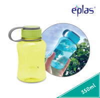 EPLAS MODERN Crystal Clear Water Bottle With Handle, Water Tumbler, Botol Air, BPA Free, EGG-550, 85