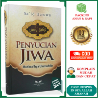 Buku Penyucian Jiwa Mutiara Ihya Ulumuddin Karya Sa'id Hawa Penerbit Khatulistiwa - Quran