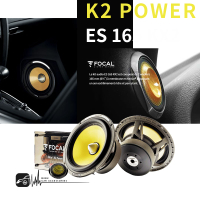 【299超取免運】M5r FOCAL【ES 165 KX2】6.5吋二音路套裝喇叭 New K2 Power法國原裝正公司貨