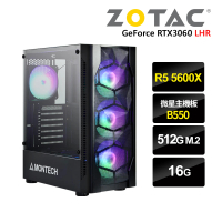 【NVIDIA】R5六核{枷蘿}RTX3060-12G獨顯電玩機(R5-5600X/微星B550/16G/512G_SSD)