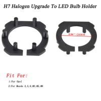 2PCS H7 LED Headlight Bulb Base Adapter Socket Retainer For Opel, For Mazda M3 M5 M6