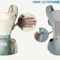 jerrybaby腰凳嬰兒 提帶抱娃神器輕便四季前抱式橫兩用夏季多功能