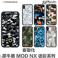 犀牛盾 MOD NX iphone se2 se3 2022 7 8 Xs Xr Xs Max 獨家設計款 迷彩 背蓋 單背板【APP下單9%點數回饋】