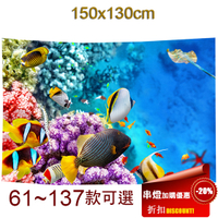 【橘果設計】掛毯掛畫掛布 寬150高130cm 多款可選 抖音直播背景ig壁紙壁貼門廉窗簾風水簾店面佈置