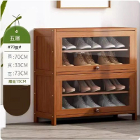 簡易鞋櫃（5層-長70cm）