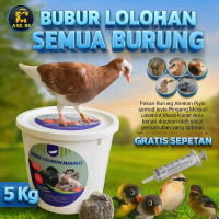 ASK.BF Bubur Loloh Merpati 5000gram untuk Pertumbuhan & Penguatan Tulang Bonus Sepetan Cocok Semua J