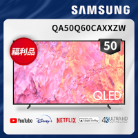 【福利新品】SAMSUNG三星 50吋 4K QLED量子連網液晶顯示器 QA50Q60CAXXZW