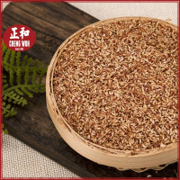 AiYu Jelly Seed (Ficus Pumila) 20g X 2 Packets Biji Jeli AiYu (Ficus Pumila) 20g X 2 Peket