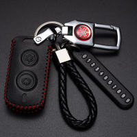 Yamaha Y16 coverset Nmax Xmax Y16zr cover set leather Keychain