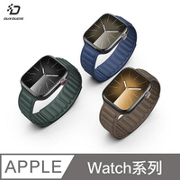 DUX DUCIS Apple Watch (38/40/41mm)、(42/44/45/49mm) BL 磁吸錶帶【APP下單4%點數回饋】