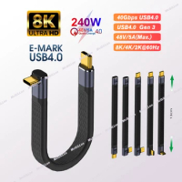 Elbow USB 4.0 Gen3 40Gbps FPC Cable PD 240W 5A Fast Charging Type C to Type-C Cable Thunderbolt 4 8K@60Hz Cable USB C Data Cabel