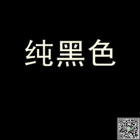 衣服還原劑掉色恢復劑黑褲子掉色染色劑洗衣服染色劑進口-UM.有米家居