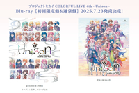 ■預購■『店舖』特典任選｜世界計畫 繽紛舞台 初音未來 COLORFUL LIVE 4th Unison 藍光BD 。