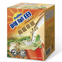 阿華田 烏龍拿鐵-牛奶麥芽(25gx8包入)