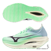 Mizuno 美津濃 慢跑鞋 男鞋 WAVE REBELLION PRO 3 綠藍【運動世界】U1GD253001