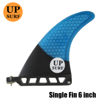 6นิ้ว Firberglass คาร์บอน Single Fin Paddle Board กระดานโต้คลื่น Sup Fin Stand Up Paddle Longboard Fin Sup Board Upsurf