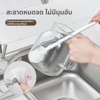 แปรงสีฟันอัจฉริยะ 5 ใน 1 มือจับยาว 30 ซม. ถอดได้ สำหรับทำความสะอาดขวดและหลอด ใช้งานในชีวิตประจำวันได
