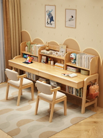辦公桌 書桌 電腦桌 工作桌雙人兒童書桌家用寫字桌臥室加長電腦桌書架一體長條桌實木學習桌