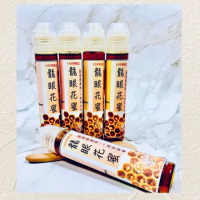 【東農產銷班】蜂蜜擠壓瓶125克裝