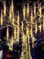 流星雨led燈流星燈樹燈掛樹上的裝飾燈室外戶外防水七彩串燈彩燈