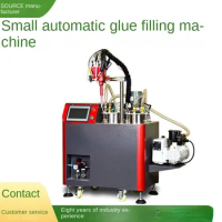 Glue Dispenser AB Glue Epoxy Resin Polyurethane Silicone Power Supply Automatic Vacuum Glue Dispenser