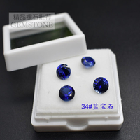 diY飾品鑲嵌耳飾耳釘配石圓形藍剛玉裸石 貴重藍寶石圓鉆4.0mm