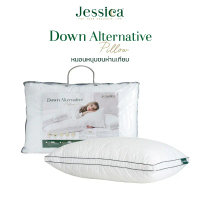 Jessica หมอนหนุนขนห่านเทียม รุ่น Down Alternative Pillow