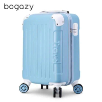 【Bogazy】繽紛蜜糖 18吋密碼鎖行李箱(天空藍)