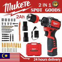 Wholesale Of New Products 【In stock】MUKETE HP-01-18V60NM BrushlessMotor Brushless Cordless DrillRech