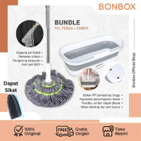 【BISA COD】Bundling BCT3802+BCT50401 & DAPAT SIKAT LANTAI DINDING PEL Produk Alat Pel Lantai Putar Pe