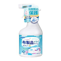 A30- (500ml/瓶)免水洗沙發清潔劑 布藝乾洗劑 沙發清潔劑 布藝沙發清潔劑 科技布清潔劑 沙發車坐椅 坐墊地毯清洗劑 免水洗床墊乾洗劑