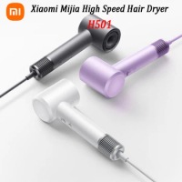 Xiaomi Mijia H501 High Speed Hair Dryer 2min Rapid Dry Hair 220V 3 Color Low Noise Smart Temperature Control Anion Hair Dryer