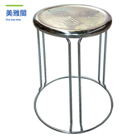 現貨免運！凳子 圓凳 不鏽鋼圓凳 不鏽鋼凳子 椅子 鋼筋凳子鐵面小圓凳客廳吃飯凳八孔塑料凳小板凳不銹鋼凳成人家用 特價出 免運 開發票【hua3/22】