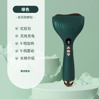 內地直送 - 砭石刮痧板美容仪脸部美容经络推眼部按摩器经络刷电动砭石刮痧