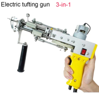 Tufting Gun 3 IN 1 Electric Carpet Tufting Gun Can Do Both Cut Pile and Loop Pile Hand Gun Carpet Weaving Flocking Power Tools