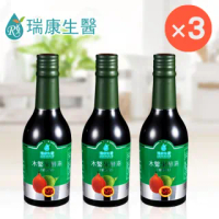 【瑞康生醫】木鱉果酵素-發酵液280ml/入×3入(酵素 發酵液)