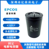 New EPCOS Siemens 400V4700UF capacitor b43310-j9478-a82 Epcos inverter