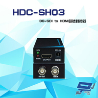 昌運監視器 HDC-SH03 3G-SDI to HDMI 訊號轉換器 支援HDMI 1.3 隨插即用 (以新款出貨)【全壘打★APP下單跨店最高20%點數回饋!!】