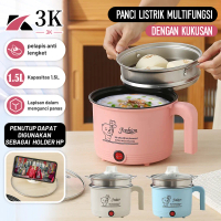 (3K Surabaya) Panci Listrik Free Kukusan/MiniRice Cooker Lapisan Keramik Uk 1.5L 2in1 Multiguna