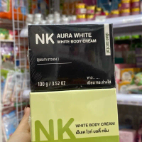 ￼ครีมเอ็นเค ออร่าไวท์ NK AURA WHITE NK WHITE BODY CREAM 100ml.