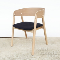 北歐丹麥風 瑪尼扶手椅 餐椅 休閒椅 複刻版 CHR005