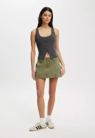 Cotton On Lily 鈕扣背心