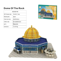 DIY Puzzle 3D Masjid Dome of the Rock / Miniature Masjid Qubbat as Sakhra