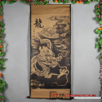供應仿古國畫中堂畫字畫山水畫人物畫佛像畫裝飾畫已裝裱龍畫1入