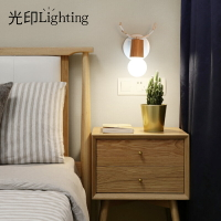 北歐馬卡龍墻壁燈led現代簡約床頭燈壁燈時尚創意鹿角臥室過道燈