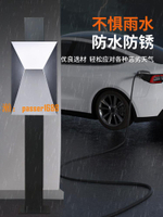 【台灣公司保固】適用于特斯拉充電樁立柱賽博充立柱model3Y/S/X專用充電桿子Tesla