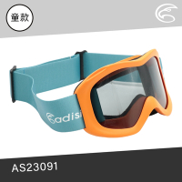 ADISI 兒童抗UV防霧雪鏡 AS23091 / 橘色框-黑灰片 (淺藍織帶)